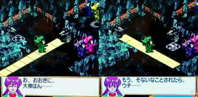 優秀な庇うマシーン.jpg